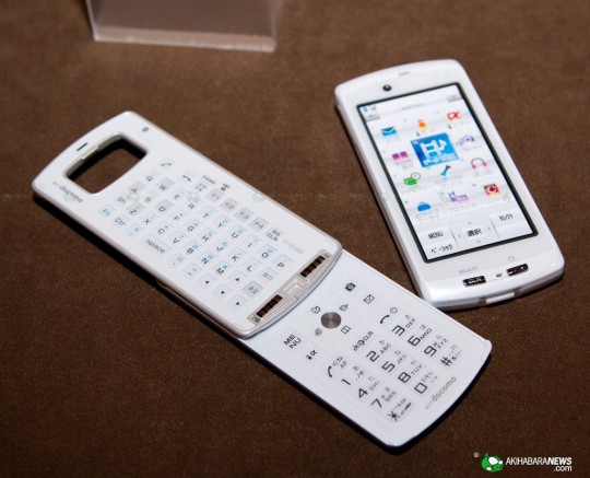 fujitsu f 04b modular phone 1 540x437