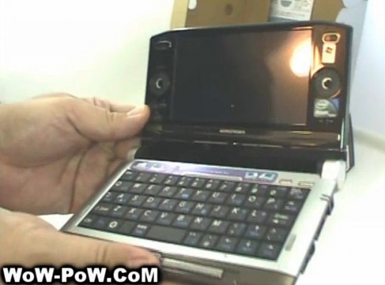 kohjinsha_pa_unboxing_video kohjinsha pa unboxing video 540x400