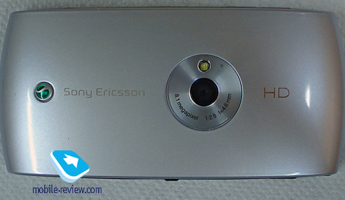 sony_ericsson_kurara_2 sony ericsson kurara 2
