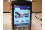 sony_ericsson_kurara_leak_2 sony ericsson kurara leak 2 150x100
