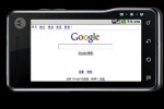 Motorola XT701 (aka Sholes) plus MT710 and XT800 Android smartphones get official