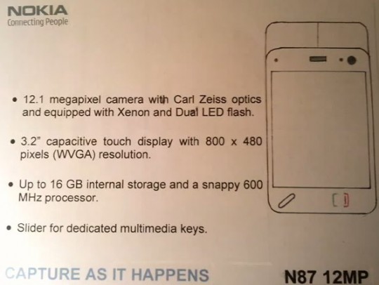 Nokia N87 12MP leaked document 1 Nokia N87 12MP leaked document 1
