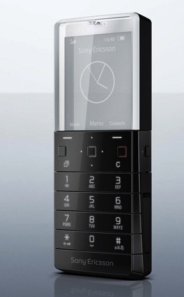 Sony Ericsson XPERIA Pureness
