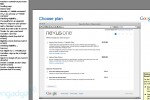 Google Nexus One $180 with contract tips leaked purchase page