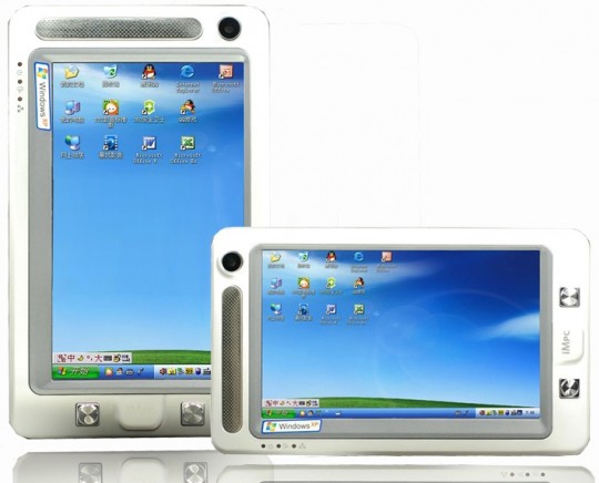 shenzhen_ht560 shenzhen ht560 540x436