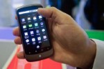 Nexus One enterprise version gains physical keyboard?
