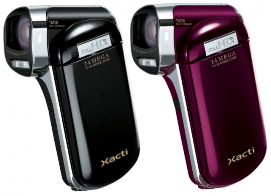 sanyo DMX CG110 540x391