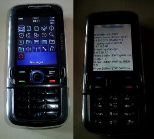 nokia_5700_blackberry_os_hack nokia 5700 blackberry os hack 540x485