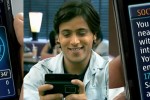 Nokia Instant Community gets new video demo: ideal for cruising