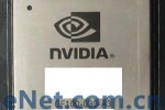 NVIDIA GeForce GTX 465 leaks, gets benchmarked