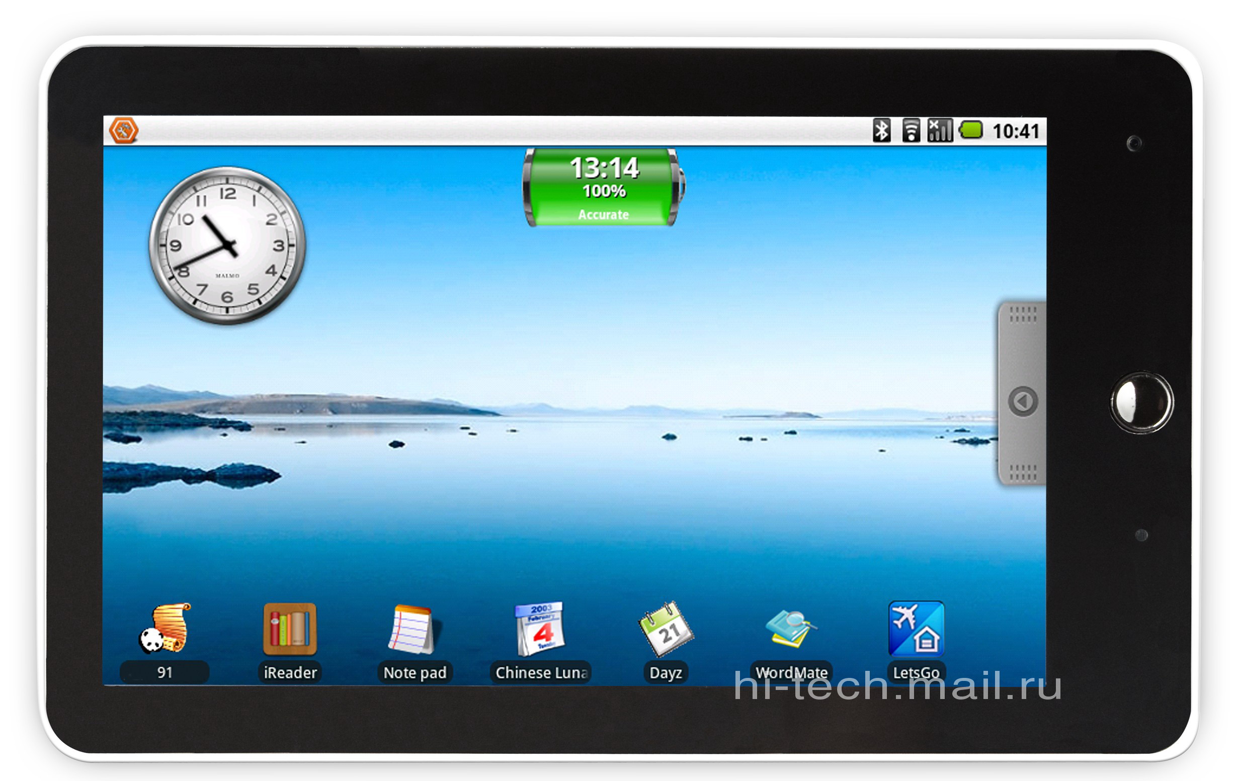 Russian RoverPad Tablets Raid The Tegra, Android & WinCE OEM Closet