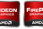 AMD Retiring ATI Brand
