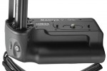 Mamiya unveils new V-Grip Air for 645DF cameras