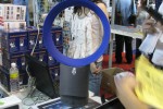 Dyson Air Multiplier knock off surfaces