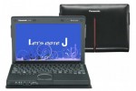 Panasonic Let’snote J9 10.1-inch ultraportable packs Core i5 and WiMAX