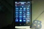 BlackBerry Storm 9570 project axed?