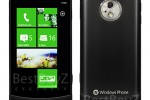 LG E900 official images leak; Auto-Panorama Hub spotted