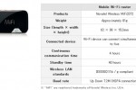 Novatel MiFi 2372 lands on KDDI in Japan for rental
