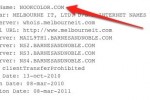 Barnes & Noble register NookColor.com for Android ereader?