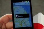 Google CEO Eric Schmidt at Web 2.0 Drops both Nexus S and Android 2.3 Gingerbread