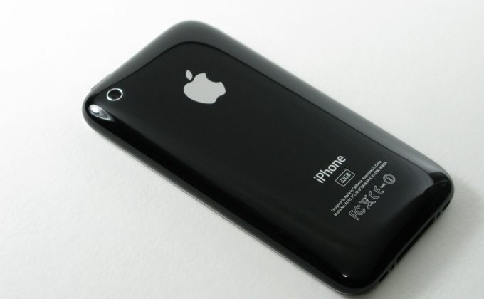 iPhone 3GS &amp; 3G get iOS 4.2.1 carrier unlock with new ...