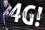 T-Mobile HSPA+ Enabled 4G Network Now Hits Over 75 Metro Markets