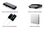 Cooler Master to show Choiix Power Fort gear at MWC 2011