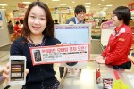 Galaxy S II smartphone gets NFC payment app onboard in Korea