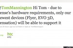 HTC Sense 3.0 UI Only For New Devices, Not Completely True