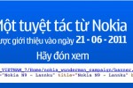 Nokia N9 “Lannku” Maemo 6 smartphone due June 21