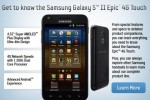 Samsung Galaxy S II Epic 4G Touch confirmed early