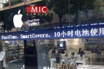 WikiLeaks documents show Apple’s battle with Chinese piracy