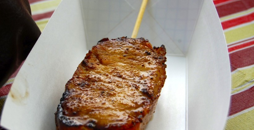 Rick Perry and the Pork Chop Twitter Block