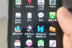 LG LU6200 spotted in photos, now called LG Optimus LTE