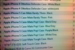 iPhone 5 Case-Mate cases turn up in AT&T inventory