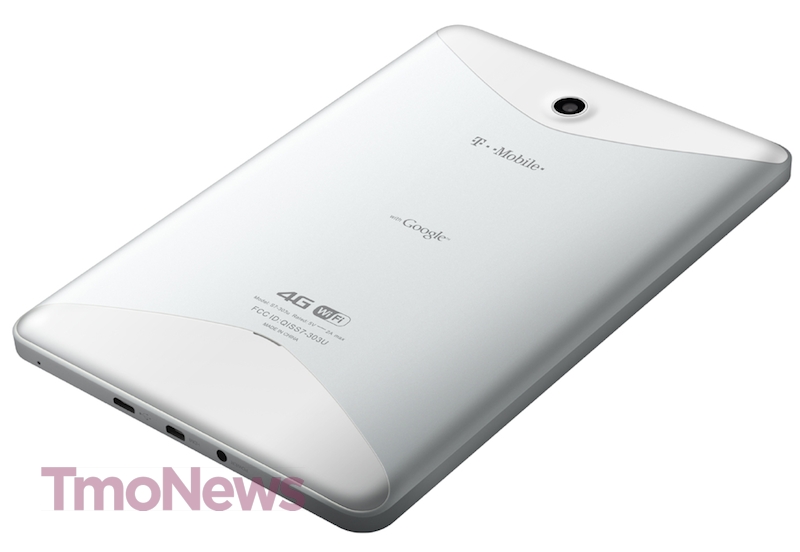 huawei t rex