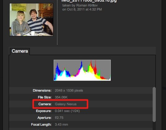 Samsung Galaxy Nexus photos caught on Google+