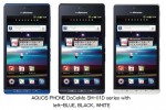 Sharp AQUOS SH-01D gets official for NTT Docomo