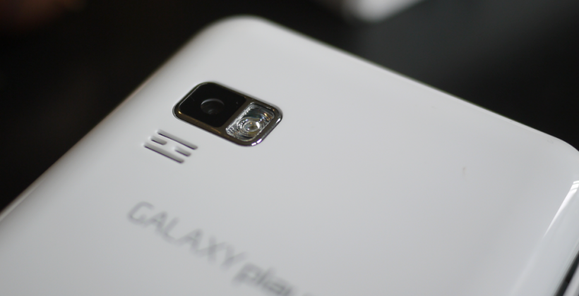 Samsung Galaxy Player 5.0 Review