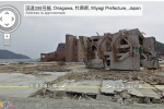 Google Maps create 2011 Japan earthquake and tsunami archive