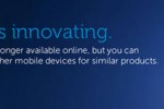 Dell Streak 7 discontinued