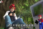 Nintendo struggles made hilarious with Chinese 3D animation
