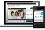 Cerevo LiveShell livestreams Contour+ wearable camera
