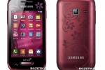 Samsung Wave Y LeFleur Edition revealed