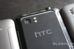 HTC PlayStation certification tipped as Sony opens four-screen strategy