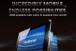 ASUS Padfone release teased in MWC invite UPDATED with video!