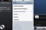 iOS 5.1 GM leak confirms Japanese Siri & camera shortcut