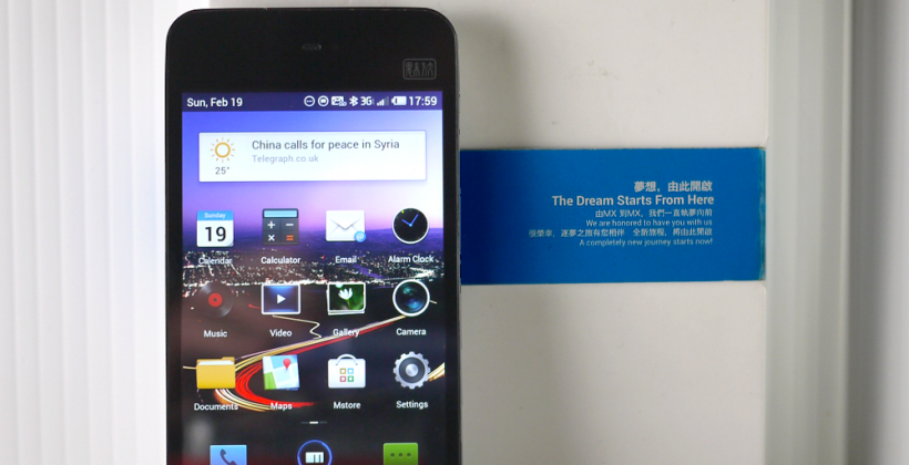 Meizu MX Review