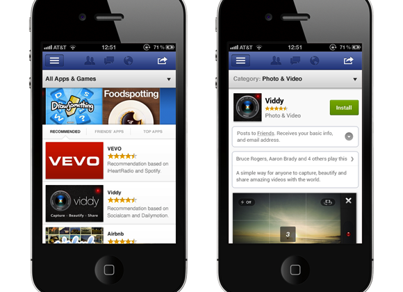 A Facebook Phone? No, no, no!