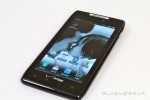 Verizon DROID RAZR Ice Cream Sandwich update goes live from today